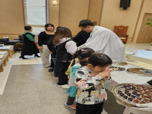 26년1월성찬식&애찬식