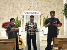 신년부흥회특송