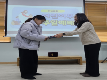 교회학교 졸업장 수여