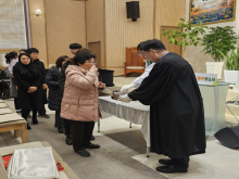 2월 성찬식&애찬식