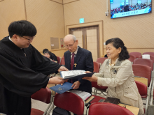 새가족수료식족