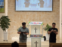 2남신도특송