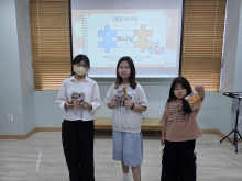 성경퀴즈대회 시상식즈